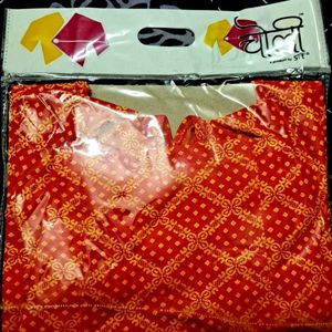 Vibrant Red Blouse for Women