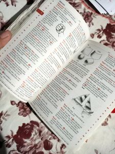 DICTIONARY