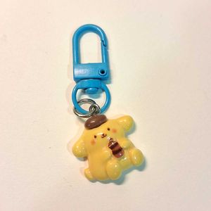 Cute Pompompurin Keychain