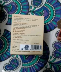 100% Kumkumadi Skin Radiance Face Oil