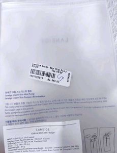 LANEIGE Cream SkinCerapeptide Refiner 170 ml &amp; Cre