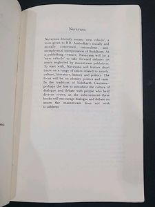 Navayana: B.R. Ambedkar's Interpretation of Buddhi