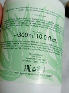 Oriflame Feminelle Soothinhg Intimate Wash