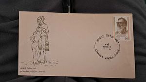 Five 1960-80s FDCs