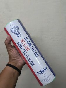 Yellow Badminton Shuttlecock - lingMei nylon