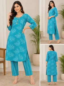 Beautiful Teal Blue Kurta Set with Pants