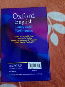 Oxford English Language Reference