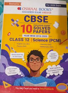 CBSE Class 12 Science PCM Solved Papers