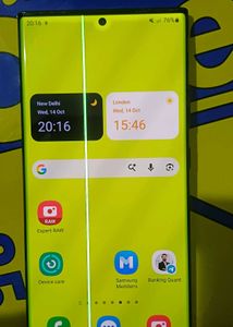 Samsung galaxy note 20 ultra 12gb ram 256gb