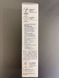 d'Alba tone up sunscreen
