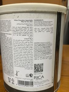 RICA White chocolate Liposoluble Wax