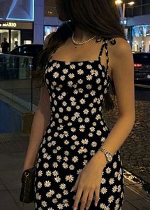 🤍🌼 Cute Daisy Mini Dress 🌼🤍