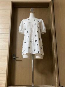 Number Print Comfy Dress