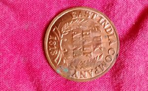 Ram Darbaar Old Coins 1818