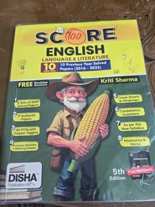 SCORE English Language & Literature Book