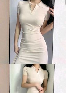 Cream Knit Collared Mini Dress