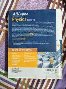 All in One Physics Class 12 CBSE
