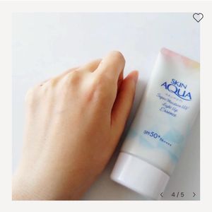 Skin Aqua Super Moisture UV Light Up Essence