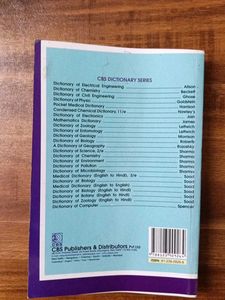 The Pocket Medical Dictionary