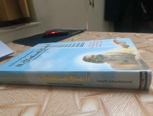 Yatharth Geeta: Bhagavad Gita in Perspective