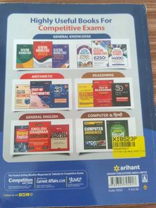 B. Ed entrance exam book it consists of 15 practic