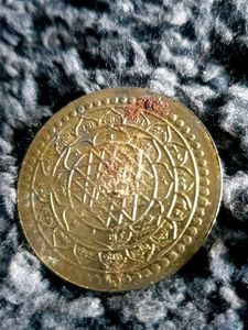 Antique Lakshmi Ganesha Coin