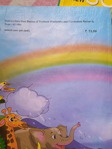 Standard 2 Books