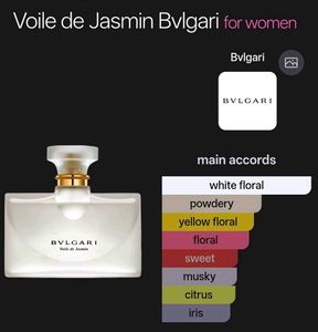 Bvlgari Voile de Jasmin Perfume
