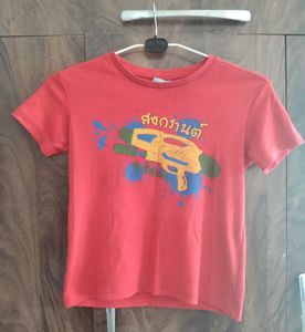 Cool Red Water Gun T-Shirt
