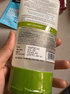 Mamaearth Aloe Vera Gel