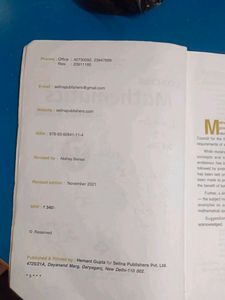 Concise Mathematics - Middle School 7