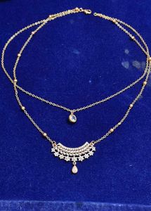 Stunning Layered mangal sutra