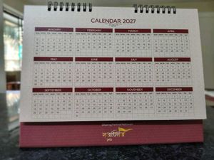 Desk Calendar - Religious Theme