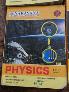 Physics Books for NEET Exam