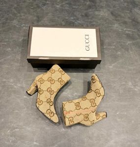 Gucci boots