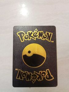Gengar Pokemon Card