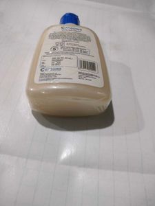 Cutisoins Gentle Cleanser