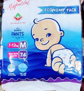 MOFATLAL PREMIUM PANTS MEDIUM SIZE 74 UNIT ECONOMY PANTS