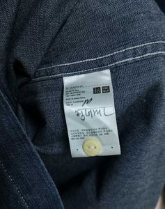 Men's Denim Work Shirt