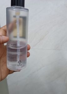 Cosrx Snail Mucin Essence