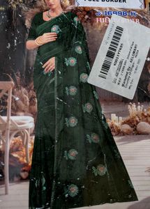 New Green Saree