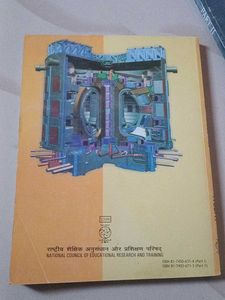 Physics Textbook for Class XII - Part 1