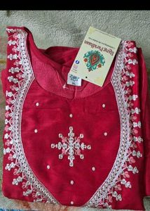 Elegant Red Kurta Set with Dupatta