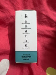 🆕sealed  Korin Mi AA Hydro Essence