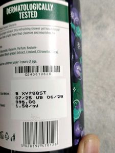 The Body Shop Black Grape Shower Gel