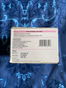 Kozicare Anti-Blemish &amp; Pigmentation Gel