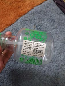 Iris Small Sprayer Bottle