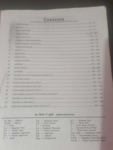 English for General Competitions Vol-1