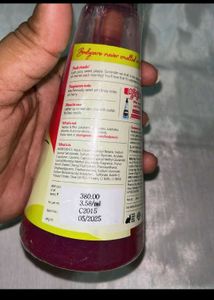 Plum BodyLovin' Drivin' Me Cherry Gel &amp; Body Scru
