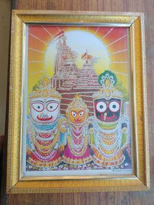 God Photo